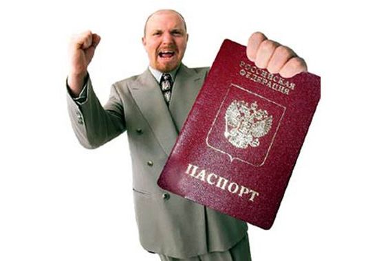 прописка в Горячем Ключе